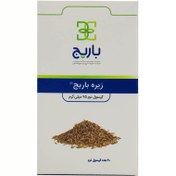 تصویر کپسول زیره باریج اسانس ۷۵ میلی‌گرم ۶۰ عددی 