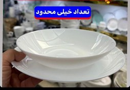 تصویر سرویس گلدن اوپال ۲۶پارچه ۶نفره قالب دیوالی ارکوپال ایران 