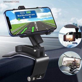 تصویر هولدر موبایل جلو داشبورد و سایه بان 