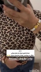 تصویر لباس مجلسی زنانه سایز ۳۸/۴۴ 