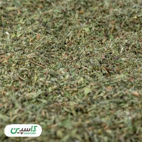 تصویر پونه خشک 