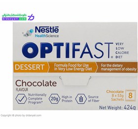 تصویر پودر دسر رژیمی اپتی فست نستله 8 عددی Nestle Optifast Diet Dessert