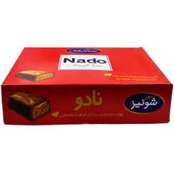 تصویر شکلات نادو شونیز 500 گرم شکلات و فرآورده های کاکائویی شونیز 500 گرم