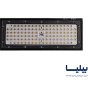 تصویر پروژکتور 100 وات آرتام 