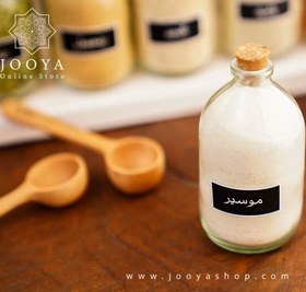 تصویر پودر موسیر 