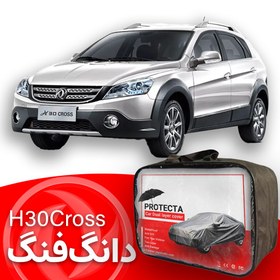 تصویر چادر اچ سی کراس (DFM H30 Cross) 