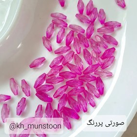 تصویر گندمی کوچک 