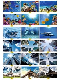 تصویر آسمان مجازی 