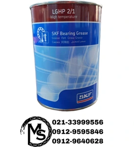 تصویر فروشگاه بلبرینگ مهرگان صنعت