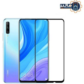 تصویر گلس سرامیکی مات گوشی هوآوی Huawei Y9s Matte Ceramic Glass Screen Protector Huawei Y9s