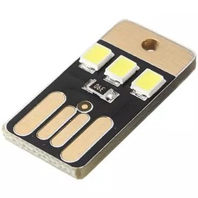 تصویر چراغ قوه هارمن مدل USB SMALL 3 LED 