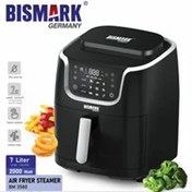 تصویر سرخ کن 7 لیتر با بخارپز بیسمارک مدل BM3580 bismark BM3580 air fryer