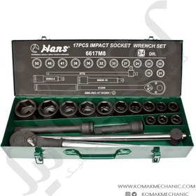 تصویر جعبه بکس 17 پارچه 3/4 فشار قوی هنس مدل 6617M8 HANS 17 pcs impact socket wrench set