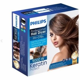 تصویر سشوارفیلیپس ۹۰۰۰وات HairDryerمدل PH_0784