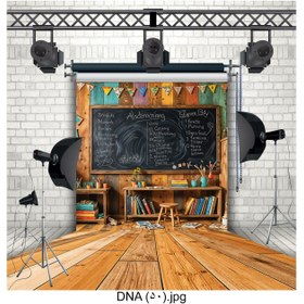 تصویر بکدراپ عکاسی DNA (50) 