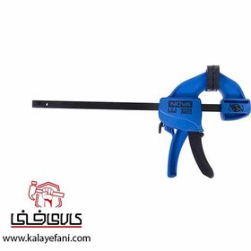 تصویر گیره دستی فشاری 25 سانت نووا فک 64 medium مدل NTC-4069 Nova Medium Clamp 25 cm NTC-4069