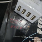 تصویر شارژر مسافرتی 4 پورت USB برند TAIYD مدل TH-355USB 