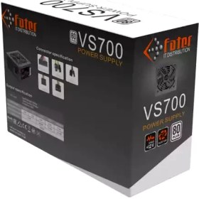 تصویر پاور کامپیوتر 700 وات فاطر مدل Fater VS700 80Plus 