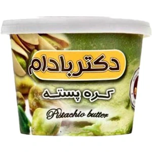 تصویر فروشگاه پرستیژ شاپ