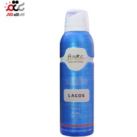 تصویر اسپری خوشبو کننده بدن مردانه آنیکا مدل LAGOS حجم 200 میلی لیتر Anika spray lacos