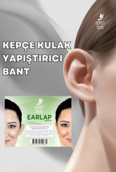 تصویر نوارهای زیبایی Earlap Max Hold برجسته کننده گوش، نوار گوش 