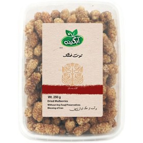 تصویر توت خشک آبگینه 