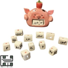 تصویر تقویم سرامیکی رومیزی خوک 