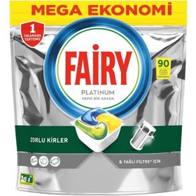 تصویر فیری پلاتینیوم 90 تایی Fairy Platinum 