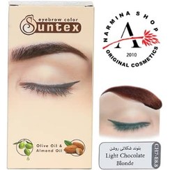تصویر رنگ ابرو سانتکس - بلوند شکلاتی روشن CH7-E8.8 SUNTEX