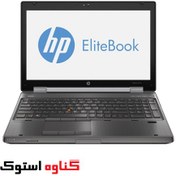 تصویر لپ تاپ استوک اچ پی EliteBook 8570W مشخصات i7 3th/16/500/2 