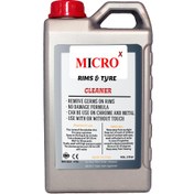 تصویر رینگ شوی اکوپک میکروایکس | 2 لیتر 