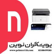تصویر پرینتر چند کاره لیزری اچ‌پی مدل MFP 136w 