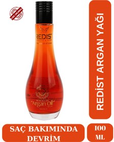 تصویر روغن و سرم مو اورجینال برند Redist مدل Argan Oil 100ml کد 79307036 