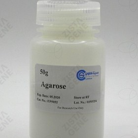 تصویر Agarose سیناکلون 