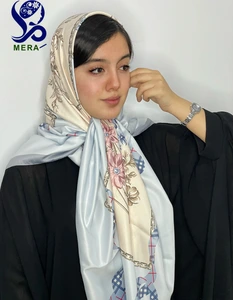 تصویر فروشگاه مرا شاپ