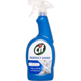 تصویر شیشه شوی 500 گرم سیف (12عددی) 