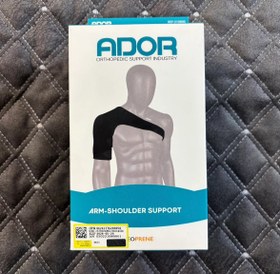 تصویر شانه بازوبند نئوپرنی 