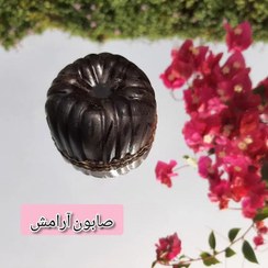 تصویر صابون آرامش 