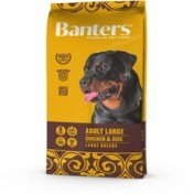 تصویر غذاخشک سگ بالغ برند بنترز نژاد بزرگ (15 کیلو) 