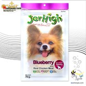 تصویر تشویقی سگ جرهای مدل میله ای طع م بلوبری 70 گرم ( زیبایی پوست و مو ) Jerhigh Blueberry 70g