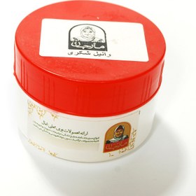 تصویر وانیل شکری مارجان - 100 گرم 