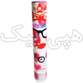 تصویر بمب شادی تم لب 