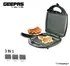 تصویر ساندویچ ساز 3 کاره جیپاس مدل GGM36534N geepas GGM36534N sandwich maker