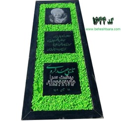 تصویر سنگ قبر گرانیت مشکی براق باغچه ایی کد 1644 