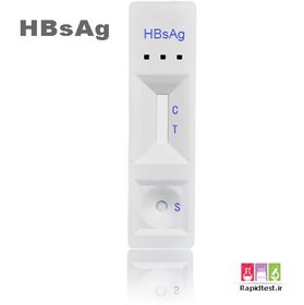 تصویر کیت آنتی ژن هپاتیت ب hbsAG 