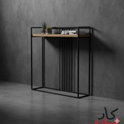 تصویر میز کنسول دیواری مدرن کارسازه | فلز طرح چوب با رنگ خودرویی 