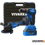 تصویر کیت شارژی ۲ عددی ویوارکس مدل VR2402-BCK براشلس 