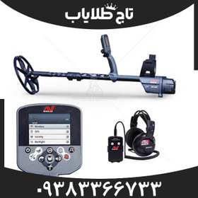 تصویر فلزیاب سی تی ایکس 3030 