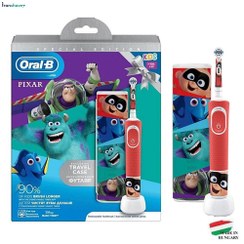 تصویر مسواک برقی کودک اورال بی Pixar +کیف مسافرتی ا Oral-B Vitality Pixar baby Electric Toothbrush with Travel Case Oral-B Vitality Pixar baby Electric Toothbrush with Travel Case