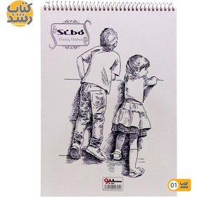 تصویر دفتر طراحی 60 برگ سیبو Sibo سایز A4 طرح کلاسیک 